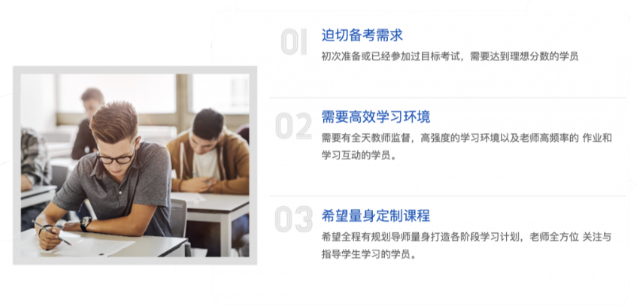 2021PayScale大學生薪酬報告新鮮出爐！僅2所藤校進入前10