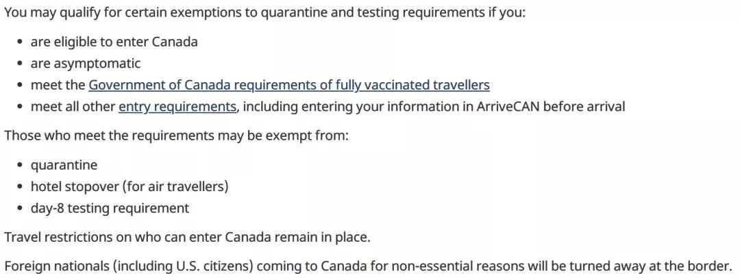 英國、美國、加拿大、澳洲最新入境政策匯總